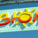 Comfy Flat 80m From The - Beahost Apartment Bibione